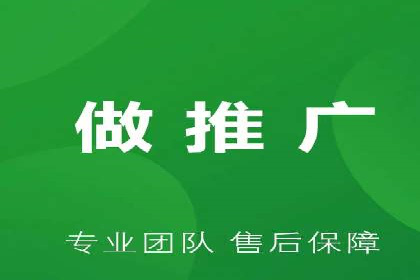 百度推广开户成功案例：如何精准定位目标用户