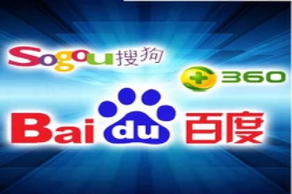 百度竞价推广代运营成功案例深度剖析